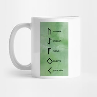 Bind Runes: Courage, Strength, Wealth, Growth, Creativity Mug